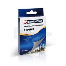 FAMILY PLAST НАБІР ПЛАСТИРІВ БАКТЕРИЦИДНИХ ТУРИСТ 2,5 см х 7,2 см тканинний, 2,5 см х 7,2 см нетканий, 2,5 см х 7,2 см полімерний, змішаний, змішаний, № 15; Аргопласт