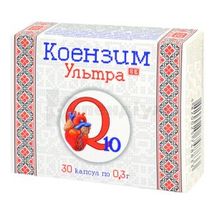 ВІТАМІН-КА КОЕНЗИМ Q10 УЛЬТРА капсули, 0,3 г, № 30; Фармаком