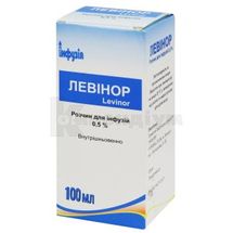 Левінор розчин для інфузій, 0,5 %, пляшка, 100 мл, в пачці, в пачці, № 1; Інфузія