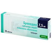 Бравадин® таблетки, вкриті плівковою оболонкою, 7,5 мг, блістер, № 28; КРКА