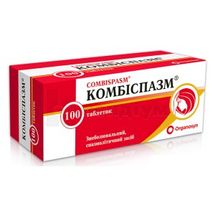 Комбіспазм® таблетки, блістер у пачці, № 100; Organosyn Life Sciences