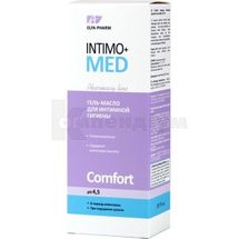 ГЕЛЬ-ОЛІЯ ДЛЯ ІНТИМНОЙ ГІГІЄНИ COMFORT pH5,5 серії "INTIMO+MED" 200 мл; Ельфа