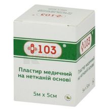 ПЛАСТИР + 103 5 м х 5 см, на нетканній основі, на неткан. основі, № 1; Калина Медична Виробнича Компанія