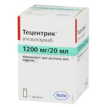 Тецентрик® концентрат для розчину для інфузій, 1200 мг/20 мл, флакон, № 1; Рош Україна