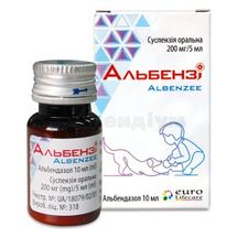 Альбензі суспензія оральна, 200 мг/5 мл, флакон в коробці картонній, 10 мл, № 1; Euro Lifecare