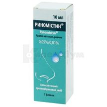 Риномістин® краплі назальні, 0,5 мг/мл + 0,1 мг/мл, флакон з крапельницею, 10 мл, № 1; ІСНА