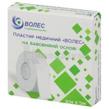 ПЛАСТИР МЕДИЧНИЙ "ВОЛЕС" 1 см х 5 м, на бавовняній основі, на бавовняній основі, № 1; Цзеінг Банглі Медікал Продуктс Ко., Лтд