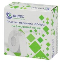 ПЛАСТИР МЕДИЧНИЙ "ВОЛЕС" 2 см х 5 м, на бавовняній основі, на бавовняній основі, № 1; undefined