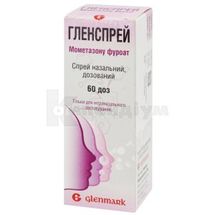 Гленспрей спрей назальний дозований, суспензія, 50 мкг/доза, флакон, 60 доз, з насосом-розпилювачем, з насосом-розпилювачем, № 1; Д-р. Редді'с Лабораторіс Лтд
