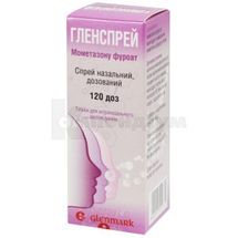 Гленспрей спрей назальний дозований, суспензія, 50 мкг/доза, флакон, 120 доз, з насосом-розпилювачем, з насосом-розпилювачем, № 1; Д-р. Редді'с Лабораторіс Лтд