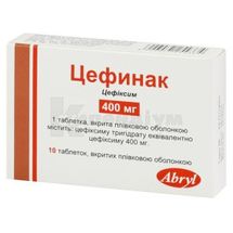 Цефинак® таблетки, вкриті плівковою оболонкою, 400 мг, блістер, № 10; Абрил Формулейшнз