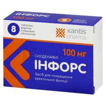 Інфорс таблетки, вкриті плівковою оболонкою, 100 мг, блістер, № 8; Фармак