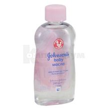 JOHNSON'S® ДИТЯЧА ОЛІЙКА 200 мл; Джонсон і Джонсон Україна