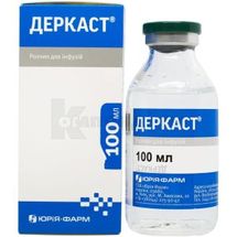 Деркаст® розчин для інфузій, пляшка, 100 мл, № 1; Юрія-Фарм