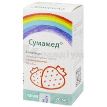 Сумамед® порошок для оральної суспензії, 400 мг, флакон, 20 мл, зі смаком полуниці, зі смаком полуниці, № 1; Тева Україна