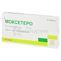 Моксетеро таблетки, вкриті плівковою оболонкою, 400 мг, блістер, № 10; Гетеро Лабс Лімітед