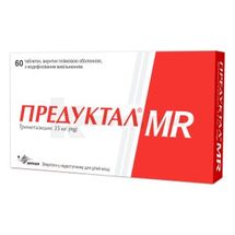 Предуктал® MR таблетки, вкриті плівковою оболонкою, з модиф. вивільн., 35 мг, блістер, № 60; Серв'є Україна