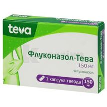 Флуконазол-Тева капсули тверді, 150 мг, блістер у коробці, № 1; Тева Україна