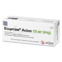 Есцитам® Асіно таблетки, вкриті плівковою оболонкою, 10 мг, блістер, № 60; Асіно