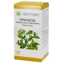 Причепи трава трава різано-пресована, 100 г, в пачці з внутрішнім пакетом, в пачці з внутр. пакетом, № 1; ЗАТ "Ліктрави"