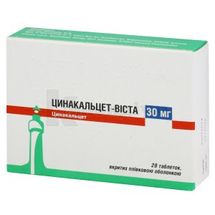 Цинакальцет-Віста таблетки, вкриті плівковою оболонкою, 30 мг, блістер, № 28; Містрал Кепітал Менеджмент