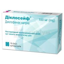 Діклосейф® супозиторії, 100 мг, стрип, у картонній упаковці, у картонній упаковці, № 10; Гледфарм