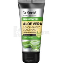 БАЛЬЗАМ-КОНЦЕНТРАТ РЕКОНСТРУКЦІЯ ДЛЯ ВОЛОССЯ серії "Dr.SANTE ALOE VERA" 200 мл; Ельфа