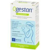 Ожестан® капсули, № 30; Besins Healthcare