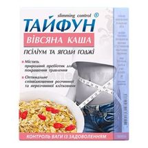 КАША ВІВСЯНА "ТАЙФУН" З ПСИЛІУМОМ ТА ЯГОДАМИ ГОДЖІ 40 г, № 5; Фітобіотехнології