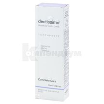 ЗУБНА ПАСТА DENTISSIMO COMPLETE CARE 75 мл; Медхауз Свіс Гмбх