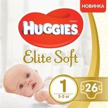 ПІДГУЗКИ ДИТЯЧІ ГІГІЄНІЧНІ HUGGIES ELITE SOFT размер 1 (3-5 кг), № 26; Кімберлі-Кларк Україна