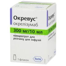 Окревус® концентрат для розчину для інфузій, 300 мг/10 мл, флакон, № 1; Рош Україна