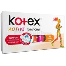 ТАМПОНИ ЖІНОЧІ ГІГІЄНІЧНІ KOTEX ACTIVE НОРМАЛ для помірних виділень, для помірних виділень, № 16; Кімберлі-Кларк