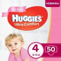 ПІДГУЗНИКИ ДИТЯЧІ ГІГІЄНІЧНІ HUGGIES ULTRA COMFORT розмір 4, girl, girl, № 50; Кімберлі-Кларк