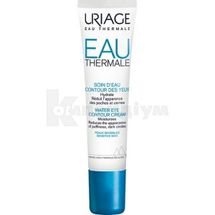 URIAGE EAU THERMALE ЗВОЛОЖУЮЧИЙ КРЕМ ДЛЯ КОНТУРУ ОЧЕЙ 15 мл; Laboratoires Dermatologiques Uriage