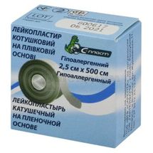 ЛЕЙКОПЛАСТИР КОТУШКОВИЙ ПЛІВКОВИЙ С-ПЛАСТ 2,5 см х 500 см, картонна шпулька, картонна упакова, № 1; undefined