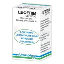 Цефепім порошок для  приготування ін'єкційного розчину, 1 г, флакон, № 1; Алембік Фармас'ютікалс Лімітед