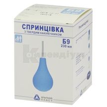 СПРИНЦІВКА ПЛАСТИЗОЛЬНА ПОЛІВІНІЛХЛОРИДНА СПП-АЛЬПІНА ПЛАСТ б-9, 230 мл, № 1; undefined