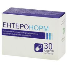 ЕНТЕРОНОРМ ФУНКЦІОНАЛЬНИЙ ХАРЧОВИЙ ПРОДУКТ капсули, 500 мг, № 30; Елемент здоров'я