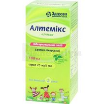 Алтемікс сироп, 25 мг/5 мл, флакон, 100 мл, з мірною ложкою, з мірною ложкою, № 1; КОРПОРАЦІЯ ЗДОРОВ'Я