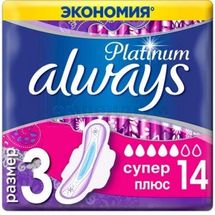 ПРОКЛАДКИ ГІГІЄНІЧНІ УЛЬТРАТОНКІ ALWAYS ULTRA PLATINUM super plus, № 14; Проктер енд Гембл Україна