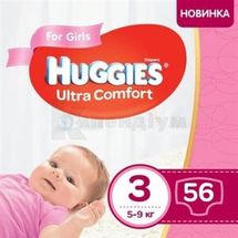 ПІДГУЗНИКИ ДИТЯЧІ ГІГІЄНІЧНІ HUGGIES ULTRA COMFORT розмір 3, girl, № 56; Кімберлі-Кларк