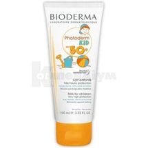 ФОТОДЕРМ КІД МОЛОЧКО ДЛЯ ДІТЕЙ SPF 50+ 100 мл; Laboratoire Dermatologique Bioderma