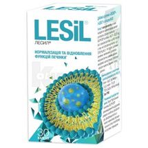 Лесил® капсули, 144 мг, № 30; Универсальное агентство "Про-фарма"