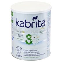 KABRITA 3 GOLD СУХИЙ МОЛОЧНИЙ НАПІЙ НА ОСНОВІ КОЗЯЧОГО МОЛОКА ДЛЯ ДІТЕЙ ВІКОМ ВІД 12 МІСЯЦІВ 800 г, № 1; Hyproca Nutrition B.V.