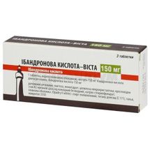 Ібандронова кислота-Віста 150 мг таблетки, вкриті плівковою оболонкою, 150 мг, № 3; Містрал Кепітал Менеджмент