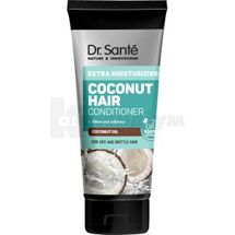 БАЛЬЗАМ ДЛЯ ВОЛОССЯ серії "Dr.SANTE COCONUT HAIR" 200 мл; Ельфа Лабораторія