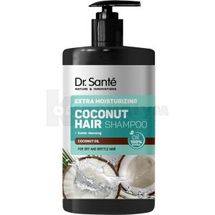 ШАМПУНЬ ДЛЯ ВОЛОССЯ серії "Dr.SANTE COCONUT HAIR" 1000 мл; Ельфа Лабораторія