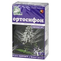 Фіточай "Ключі Здоров'я" 50 г, "ортосифон (нирковий чай)", № 1; Ключі Здоров'я