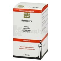 Паклівіста концентрат для розчину для інфузій, 300 мг, флакон, 50 мл, у картонній коробці, у карт. коробці, № 1; Містрал Кепітал Менеджмент